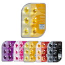 エリップス 選べるシート（6粒入り）ヘアビタミン トリートメント（パープル ピンク イエロー ブラウン ブラック） (定形外送料無料) 正規品