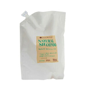 /XSiP5{!X[p[SALEԒIvGg[/VV (Chien Mechant) R̃Vv[ lւ 2050ML ()