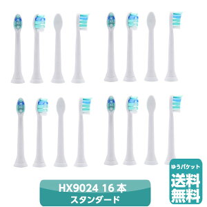 tBbvX \jbPA[vUc v[NfBtFX HX9024 ݊ ւuV duVp philips  (4Zbgv16{)@yPDM24z (䂤pPbg)