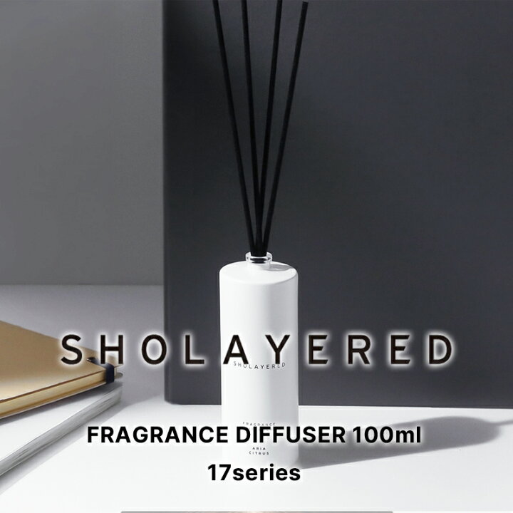 楽天市場】SHOLAYERED ディフューザー 100ml 各種 (送料無料) 正規取扱 