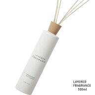 【3月31日まで★2分の1で当選！最大100%Pバック！要エントリー】(大容量) LAYERED FRAGRANCE レイヤード…
