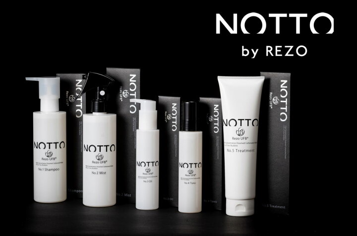楽天市場】NOTTO NO.1 シャンプー レフィル 650ml メーカー公認正規 