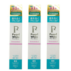 (3{Zbgjp p[zCg v VC Pearl white Pro Shine 120g (򕔊Oi)()