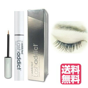 ラッシュアディクト アイラッシュ コンディショニング セラム 5ml まつ毛美容液 正規品 (送料無料) あす楽