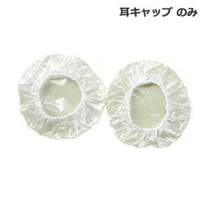 Lbv@̂݁@iX^[^[Lbg̈ꕔj