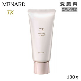 楽天市場 メナード Tkの通販