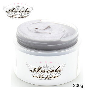 �G���V�F�[���Y �J���[�o�^�[ 200g �v���`�i�V���o�[ �w�A�J���[ �g���[�g�����g ���[�J�[���F ���K�̔��X �w�A�}�j�L���A �w�A�P�A �N���b�v�W���C���g �}�j�L���A �C���i�[�J���[ �_���[