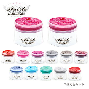 (2FZbg)GVF[Y J[o^[ 200g 15F (part02)() wAJ[ g[gg [J[F K̔X wA}jLA wAPA NbvWCg }jLA C