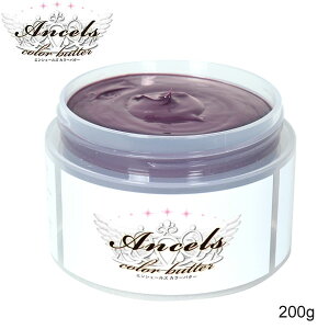 /XSiP5{!X[p[SALEԒIvGg[/GVF[Y J[o^[ 200g AbVsN wAJ[ g[gg [J[F K̔X wA}jLA wAPA Nb