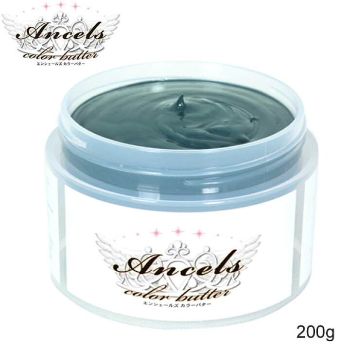 楽天市場 楽天スーパーsale対象商品 エンシェールズ カラーバター 0g アッシュグリーン ヘアカラー トリートメント ヘアマニキュア あす楽 ヘアケア クリップジョイント マニキュア インナーカラー ダメージヘア ブリーチヘアー ビューティーブリッジ