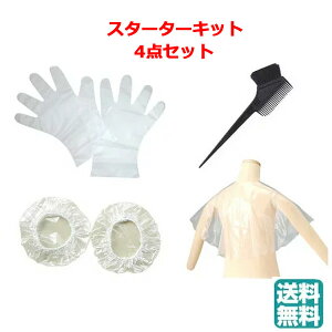 (4_Zbg)J[o^[wAJ[pX^[^[Lbg@4_Zbgi pNX Jo[ ܁j(`O)