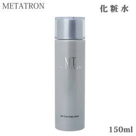 楽天市場 Mt Metatronの通販