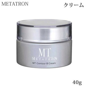 メタトロン コスメ 化粧品の通販 価格比較 価格 Com