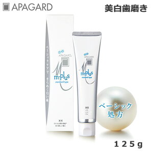 ApK[h MvX 125g