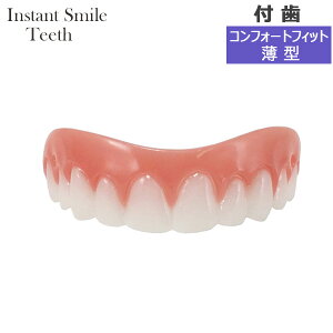 /XSiP5{!X[p[SALEԒIvGg[/CX^gX}C RtH[gtBbg(^) ㎕p uCgzCg R ꎕ ^b` () y{EKiz