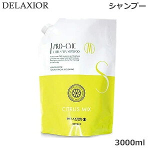 fNVI v cmc VgX~bNXVv[ Ɩp lߑւp 3000ml () (asr)