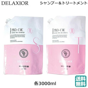 fNVI v cmc x[~bNXVv[ 3000ml x[~bNXg[gg 3000g ƖpZbg () (asr)