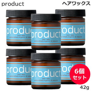 ザ プロダクト 送料無料 ヘアワックス 通販 価格比較 価格 Com