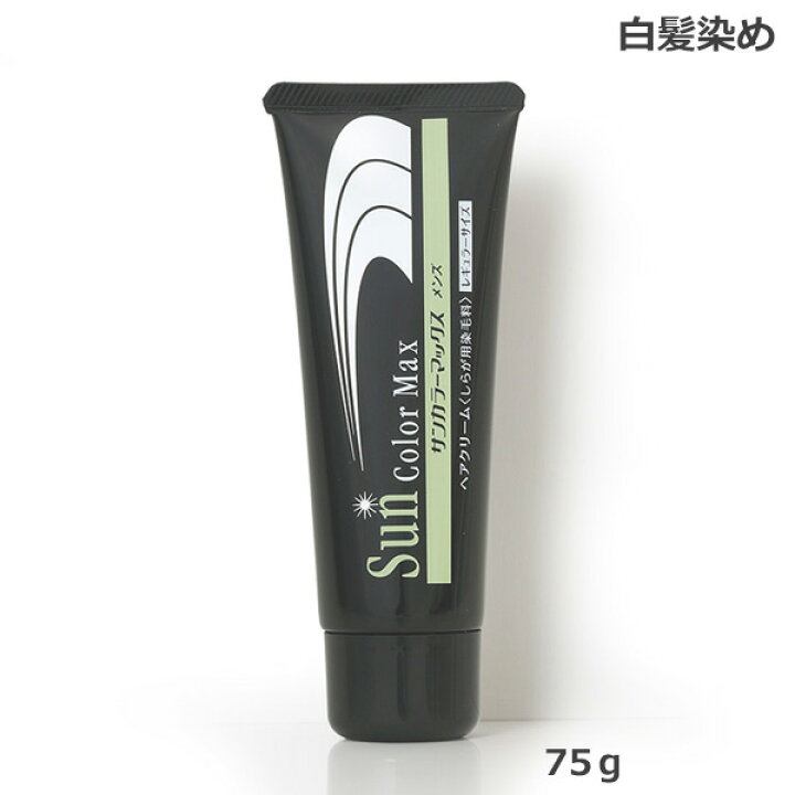 楽天市場】ケンコー サンカラーマックス メンズ 75g 白髪染め ヘア 
