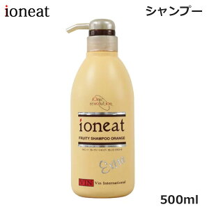イオニートの通販 価格比較 価格 Com