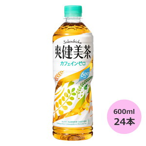 お茶飲料 日本コカコーラの人気商品 通販 価格比較 価格 Com