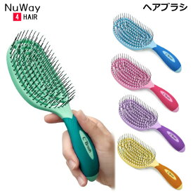 NuWay 4 Hair ブラシ C Brush シリーズ ニューウェイフォーヘアー ヘアブラシ 正規品 (SRB) あす楽