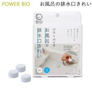 /XSiP5{!BLACKFRIDAYIvGg[/RWbg p[oCI C̔rꂢ k hJr L (`O)