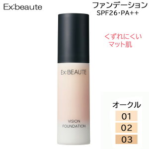 GNX{[e rWt@f[V }bg I[Ne SPF26 PA{{ Lbht@f[V ()