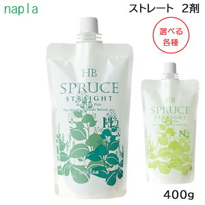 /XSiP5{!X[p[SALEԒIvGg[/iv HB Xv[X Xg[g 2(HEN) kы 