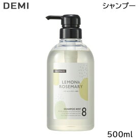 デミ DEMI ハレマオ シャンプー ミント 8 500ml A (SRB) あす楽