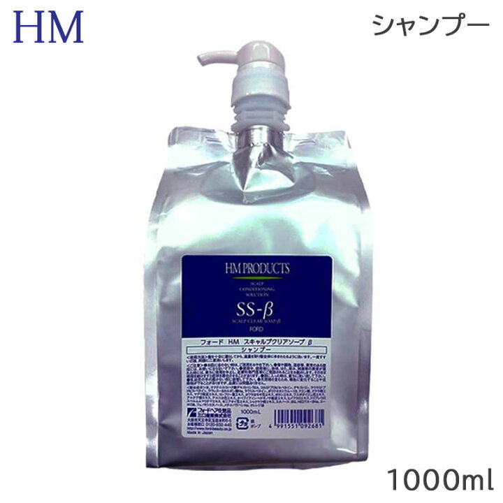 楽天市場】/当店全商品P5倍!スーパーsale期間中！要エントリー/ミアン 