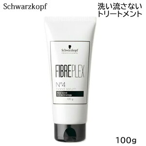 VcRt t@Co[vbNX No.4 {h Z 100g 􂢗Ȃg[ggi`Oj