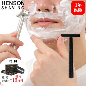 yXT! ֐n v15tzHENSON SHAVING AL13 MILD X^_[h WFbgubN E TJ~\ VF[o[ 䓁 Ђ E J~\ qQ ւn ֐n Ji_ j   a