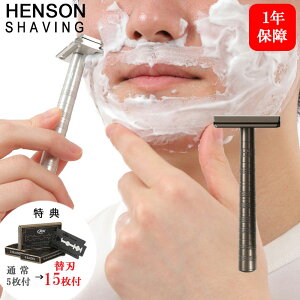 yXT! ֐n v15tzHENSON SHAVING AL13 MILD X^_[h ^ E TJ~\ VF[o[ 䓁 Ђ qQ  n ւn ֐n Ji_ j   a ̓ v[