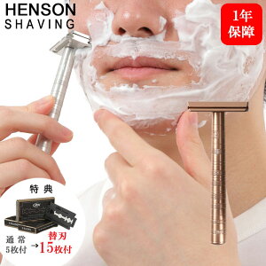 yXT! ֐n v15tzHENSON SHAVING AL13 MILD X^_[h Jbp[ E TJ~\ VF[o[ 䓁 Ђ J~\ qQ ւn ֐n w\VF[rO() (asr)
