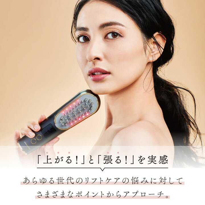 楽天市場】WAVEWAVE スカルプブラシ Pro 電動 電気ブラシ 美顔器 