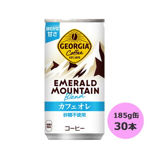 W[WA Gh}Eeuh JtFI(sgp) 185g×30{ RJER[iȊO s yDzyTCYBz 3980~ȏ㑗 ΏۊOi