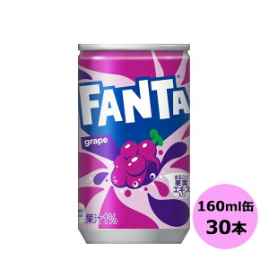 t@^ O[v 160ml×30{ 