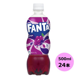 t@^ O[v 500ml×24{ PET