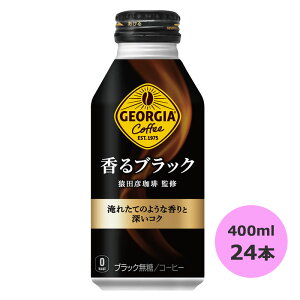W[WA ubN 400ml{g×24{ RJER[iȊO s yDzyTCYEz 3980~ȏ㑗 ΏۊOi