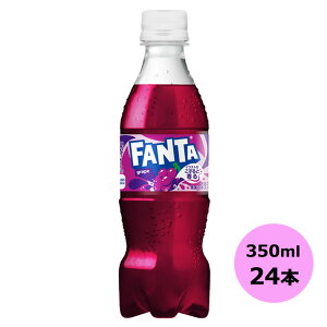 t@^ O[v 350mlPET×24{ RJER[iȊO s yDzyTCYDz 3980~ȏ㑗 ΏۊOi