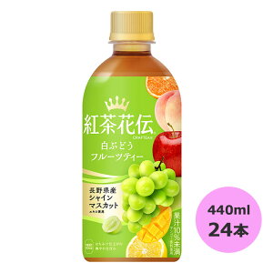 �g���ԓ` �N���t�e�B�[ ���Ԃǂ��t���[�c�e�B�[ 440ml×24�{ PET