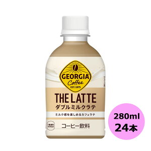 W[WA UEe _u~Ne 280mlPET×24{ RJER[iȊO s yDzyTCYDz 3980~ȏ㑗 ΏۊOi