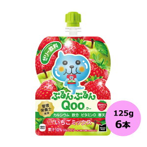 ~jbcChQoo ՂՂQoo ~bNX 125g×6{ RJER[iȊO s yDzyTCYAz 3980~ȏ㑗 ΏۊOi