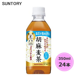 Tg[ Ӗ iیpHij 350ml ybg{g 24{ 1P[X gNz PET suntory () iTg[ȊȌiƓsj
