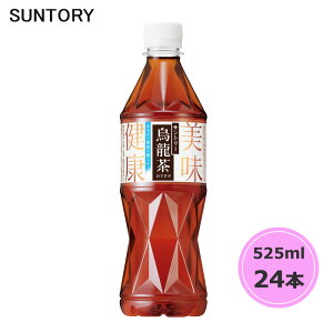 /XSiP5{!BLACKFRIDAYIvGg[/Tg[ G (@\\Hi) 525ml ybg{g 24{ 1P[X PET suntory () iTg[ȊȌiƓsj
