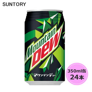/���X�S���iP5�{!�}���\�����Ԓ��I�v�G���g���[/�T���g���[ �}�E���e���f���[ 350ml�� 24�{ 1�P�[�X suntory (��������) �i�T���g���[�ȊO�̏��i�Ɠ����s�j