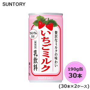/XSiP5{!BLACKFRIDAYIvGg[/Tg[ ~N 190g 60{ 30{×2P[X suntory () iTg[ȊȌiƓsj