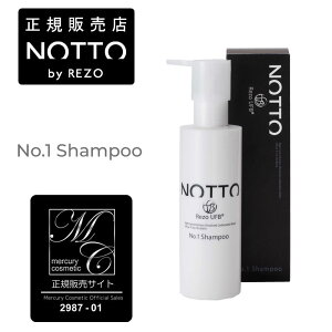 NOTTO NO.1 Vv[250ml [J[FK̔X }[L[RXeBbN mbgVv[ Egt@Cou Ҍ im~l Y_ ێ g[ggsv A Y m