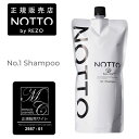 NOTTO NO.1 シャンプー レフィル 650ml メーカー公認正規販売店 マーキュリーコスメティック ノットシャンプー 詰め替え ウルトラファインバブル 還元水 ナノミネラル 炭酸 保湿力 トリートメント不要 泡 無添加 ノンシリコン (送料無料) サロン専売品 (asr)